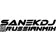 SANEKDJ - #RUSSIANMIX09.11.2025