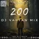 The Ultimate Collection Vol.200
