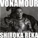 VONAMOUR - ШИРОКА РЕКА