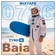 Baia (mixtape 0726)