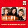 HI-FI - Про лето (DJ GALIN Summer Mix 2026)
