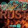 Rust (mixtape 0826)