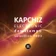 Electronic Downtempo Selection #003 (DJ Mix)
