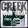 Creek (mixtape 0826) Live in Sergiev-Posad
