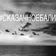 Сказочное Бали (Osennee obostrenie 2)