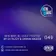New Wave BG Guest Podcast 049