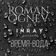 Роман Огнев & Inray - Время -Вода (REMIX 2016)