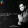 CENTRAL CAST #21