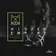 Suara PodCats 174