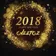 Made In Egypt NYE 2018