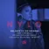 Emin Can - Welcome To The Weekend 149 Track 05