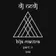 #NEDJ - Bija Mantra 17 (November 2018)