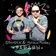 D.TARASYUK & PLATINUM MONKEY - BULLETS (From Vladivostok with LOVE)