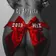 2019 MiX 