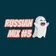 RussianMix №3 (by inst-braazzen)