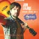 JON LAJOIE - EVERYDAY NORMAL GUY 2 (APOLLO DEEJAY REMIX)
