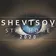 Shevtsov - STAY HOME [2020] Track 5