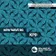 New Wave BG Guest Podcast 162