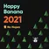 No Hopes - HAPPY BANANA 2021 Track 08