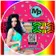 MiSS PARTY - Vocal House Summer Mix 2021 Track 09