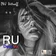 RU Deep Mix'2022#3