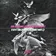 Berkan Sunteroglu - Try Again (Igi Remix)