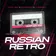 Russian Retro Deep Mix #02