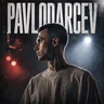 pavlodarcev